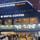 육전생고기 | [공지] [개봉] 푸짐하고 신선한 소고기를 먹을 수 있는 &#34;육전생고기&#34;