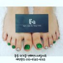 셋째언니네일# 이미지