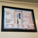 석자상회 네이버블로그