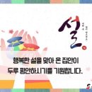 설바이크