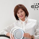 에스티케어 이미지