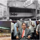 황제유통 이미지