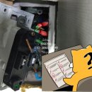 대원전업사 이미지