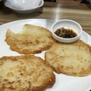 만나식당 이미지