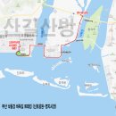 낙동강하구둑 트레킹 (부산 명지공원~명지시장) 이미지