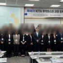 (주)지에스무역 이미지