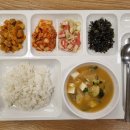 예스케어 - 유성구 | 예스케어