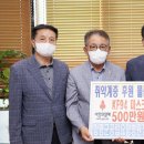 함평군공립요양병원 이미지