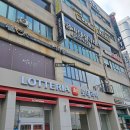 무브짐 | 안산 본오동 무브짐 헬스&amp;PT 후기 _ 상록수헬스장 추천