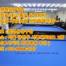 다조은 PC 이미지