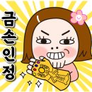 네일뭐해 이미지