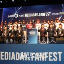 출사표