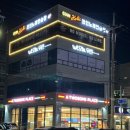 코인홀릭 코인노래연습장 안산사동점 이미지