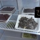 원지 정육점 이미지