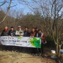 (주)산수개발환경 이미지