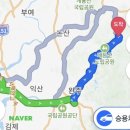 송어촌 이미지