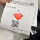 광화문 카페 청계천 블루보틀 내돈내산 후기