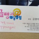 수원-0370 이미지