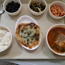 분당 바른세상 병원 척추 추간판 탈출 수술 후기 (입원)
