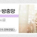 김성현이비인후과의원 이미지