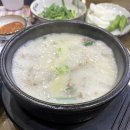신의주 순대국 이미지