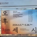 CU창원대원룸점 이미지