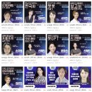 대구서구지역자활센터 | 챗GPT강사 정옥선 광주광역시 광역자활센터 홍보용 카피라이팅 챗지피티 글쓰기 실전 교육