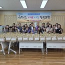 춘하추동 이미지