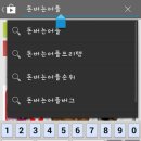 쉽고빠른마켓