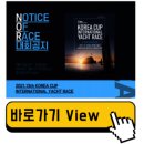 P0076 이미지