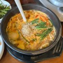 조생당 | [고양/일산 맛집] 조생당 한우곱창
