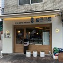 부지런한물류 | 6월 1,2주차 일상 모음