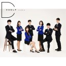 디.스튜디오216 이미지