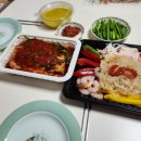 구쁘다반찬 이미지