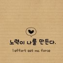 한벌초등학교 이미지