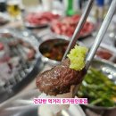 우가원 이미지