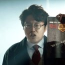 영화유통 더쎈뉴스