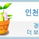 성오로89번길 이미지