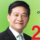 득량서초등학교 이미지