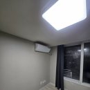 부영1단지 아파트 경로당 | 📌김해 장유 젤미마을 부영 1단지 아파트 에어컨 설치 후기