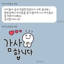 관양어린이집 이미지