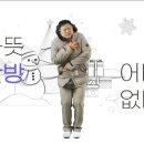 현대의원앞 버스정류장 이미지