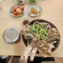 [제주 현지인 맛집] 제주 공항 근처 맛집 닥그네 할망 솔직후기