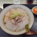 마이니치라멘 문정부타점