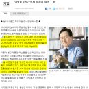 동양기업 - 수영구 수영성로 12 | 동양기업
