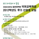 이화여자대학교 대학원 이미지