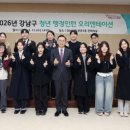 행정13 웹이코노미