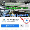 위드에이블 이미지
