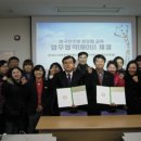 외국인주민센터 이미지