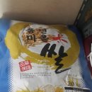 자매떡방앗간 이미지